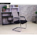 Whole-sale price Summer comfortable Modern mesh chair Swivel